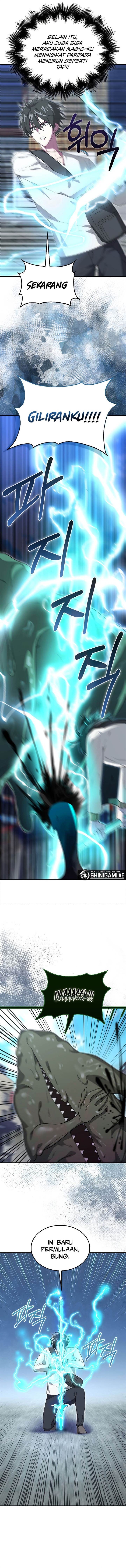 image-komik-im-not-a-regressor-chapter-24-1/14