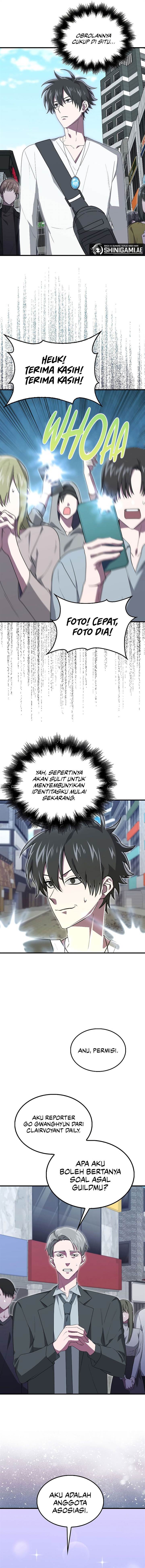 image-komik-im-not-a-regressor-chapter-24-6/14