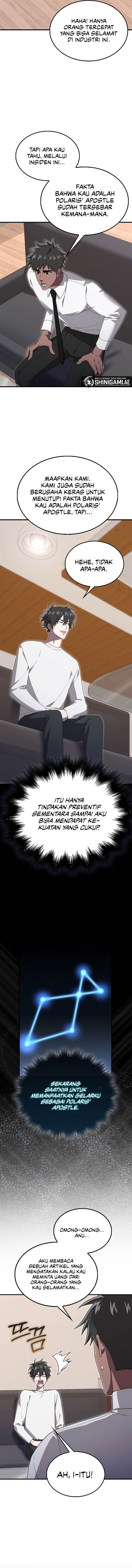 image-komik-im-not-a-regressor-chapter-24-10/14