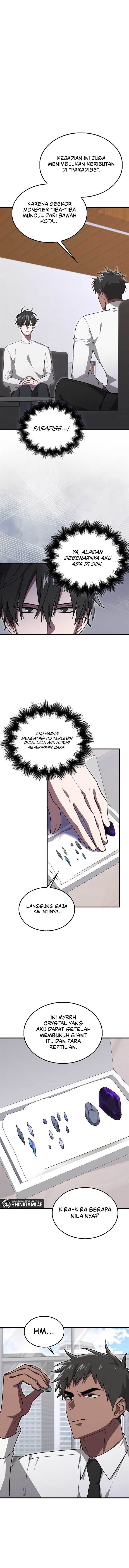 image-komik-im-not-a-regressor-chapter-25-0/15