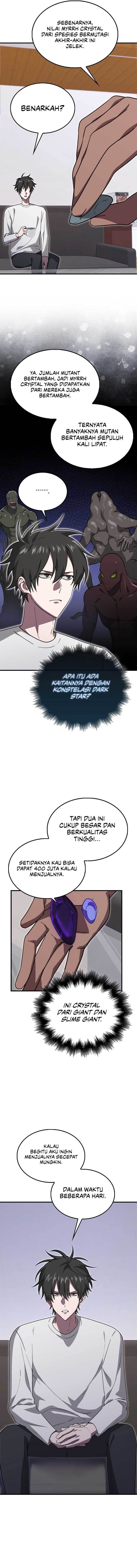 image-komik-im-not-a-regressor-chapter-25-1/15