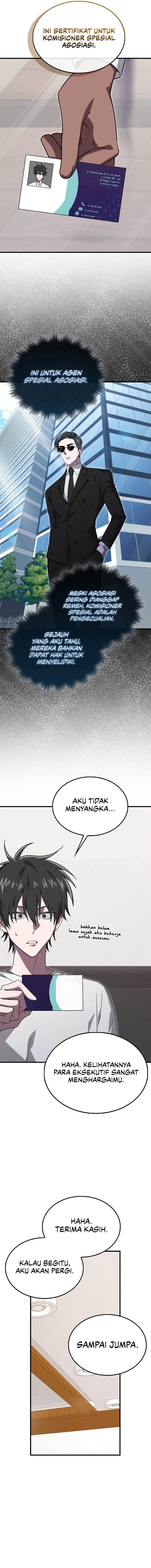image-komik-im-not-a-regressor-chapter-25-4/15