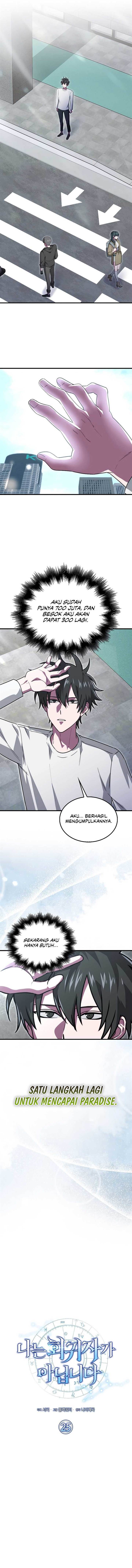 image-komik-im-not-a-regressor-chapter-25-5/15