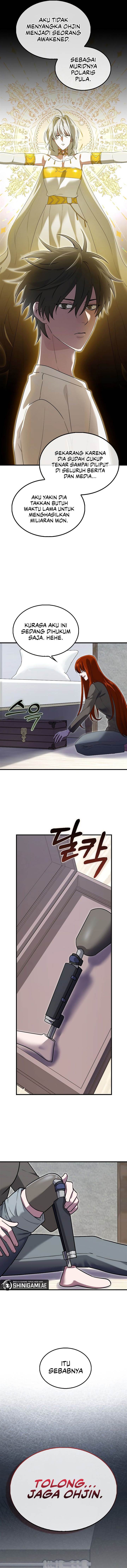 image-komik-im-not-a-regressor-chapter-26-4/13