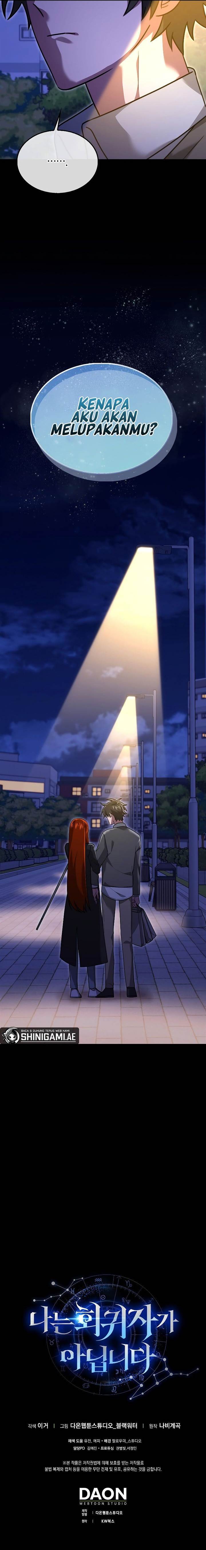 image-komik-im-not-a-regressor-chapter-27-12/13