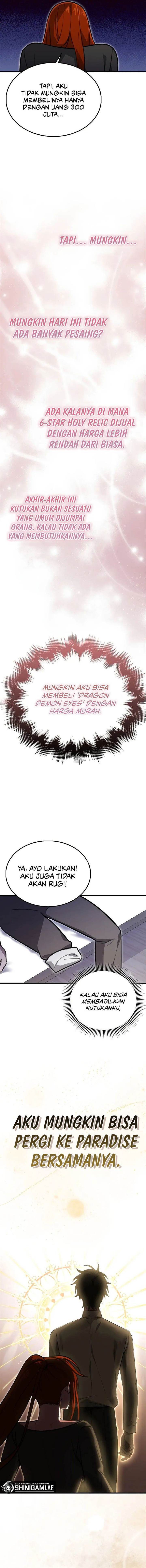 image-komik-im-not-a-regressor-chapter-28-1/16