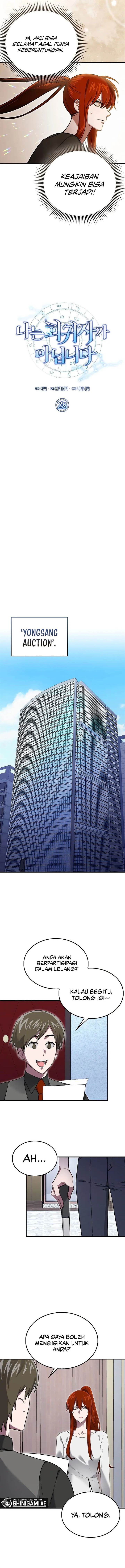 image-komik-im-not-a-regressor-chapter-28-2/16