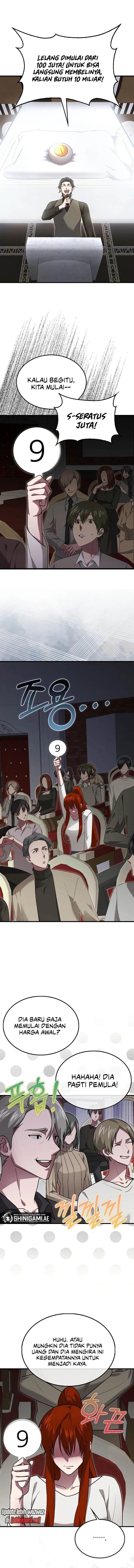 image-komik-im-not-a-regressor-chapter-28-7/16