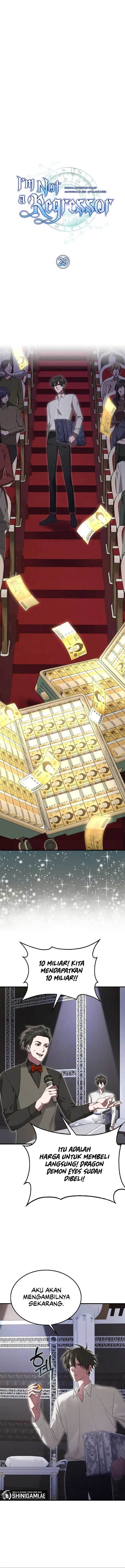 image-komik-im-not-a-regressor-chapter-29-0/13