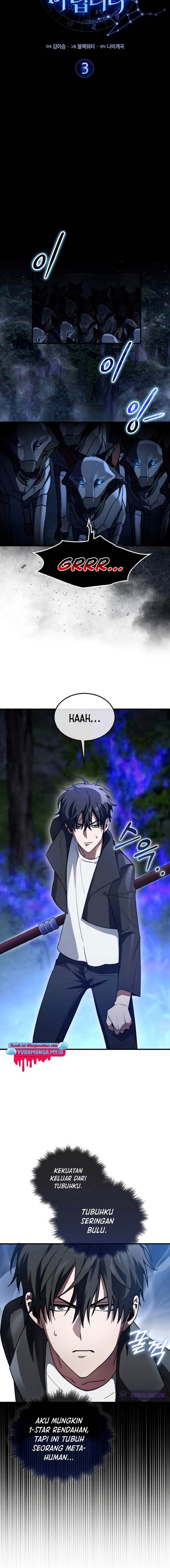 image-komik-im-not-a-regressor-chapter-3-2/29