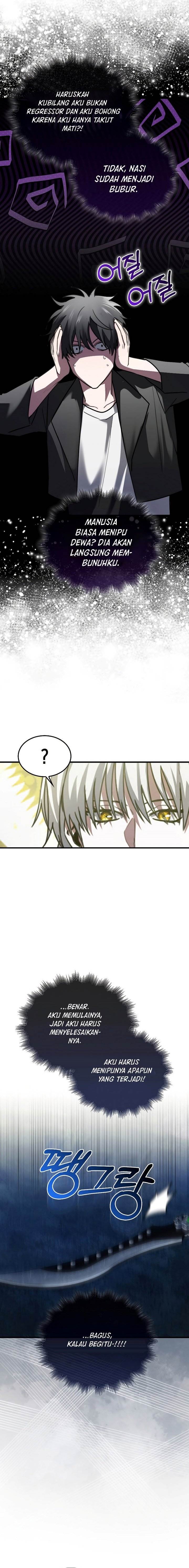 image-komik-im-not-a-regressor-chapter-3-17/29