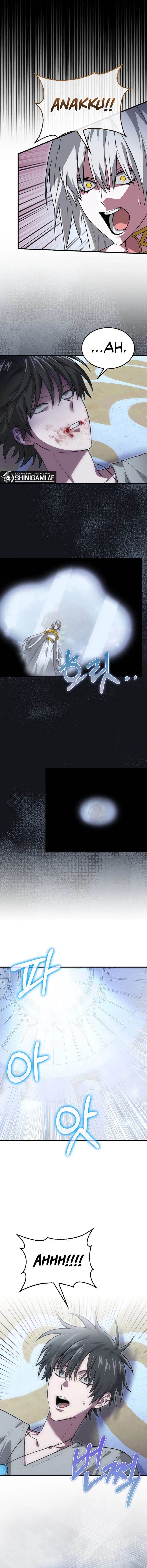 image-komik-im-not-a-regressor-chapter-31-12/17