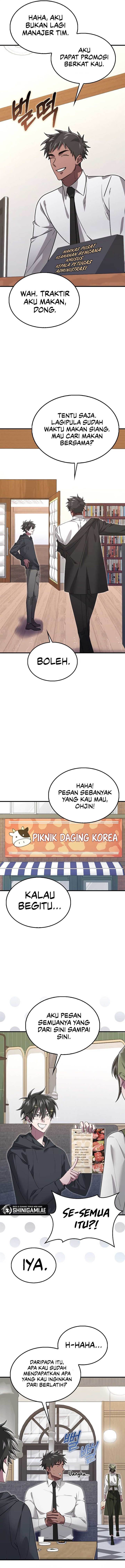 image-komik-im-not-a-regressor-chapter-32-9/16