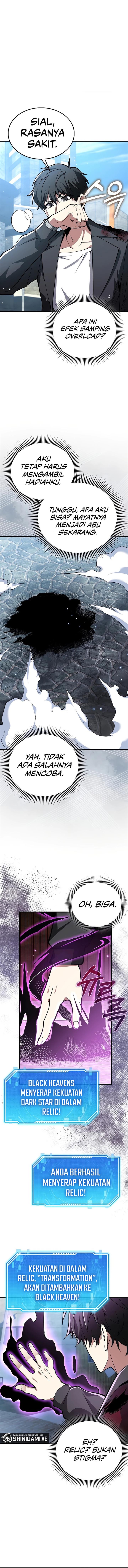 image-komik-im-not-a-regressor-chapter-38-0/16