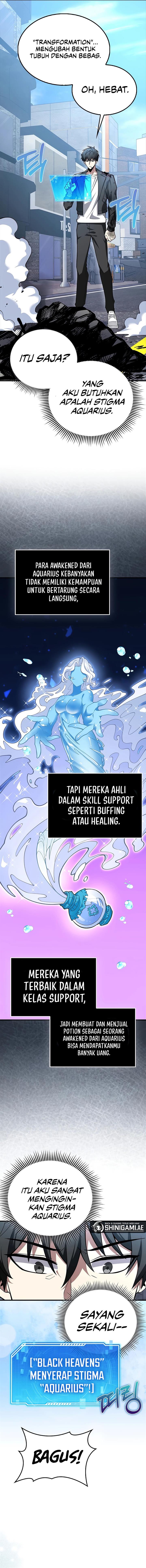 image-komik-im-not-a-regressor-chapter-38-1/16