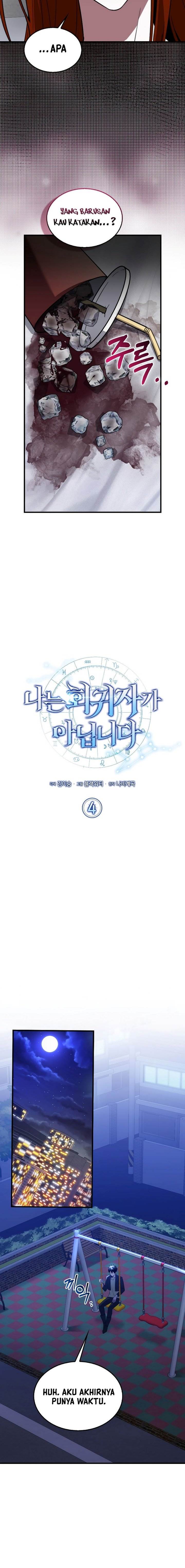 image-komik-im-not-a-regressor-chapter-4-8/30