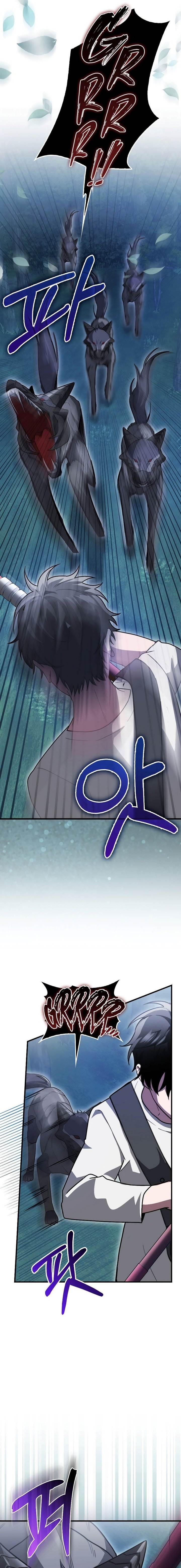 image-komik-im-not-a-regressor-chapter-4-17/30