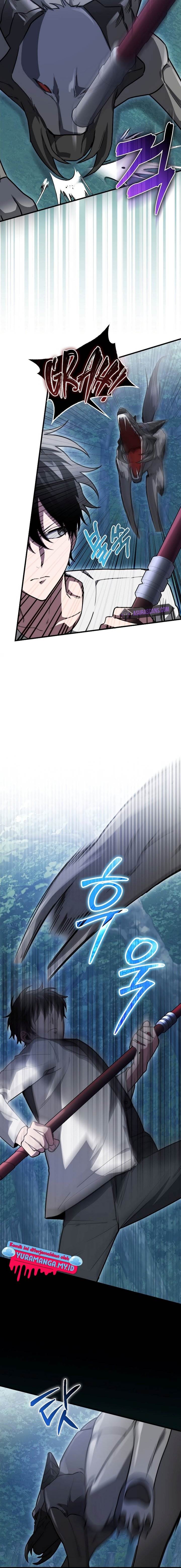 image-komik-im-not-a-regressor-chapter-4-18/30