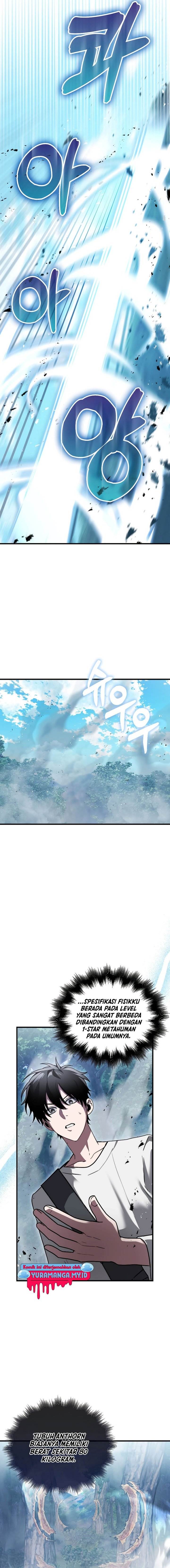 image-komik-im-not-a-regressor-chapter-4-21/30