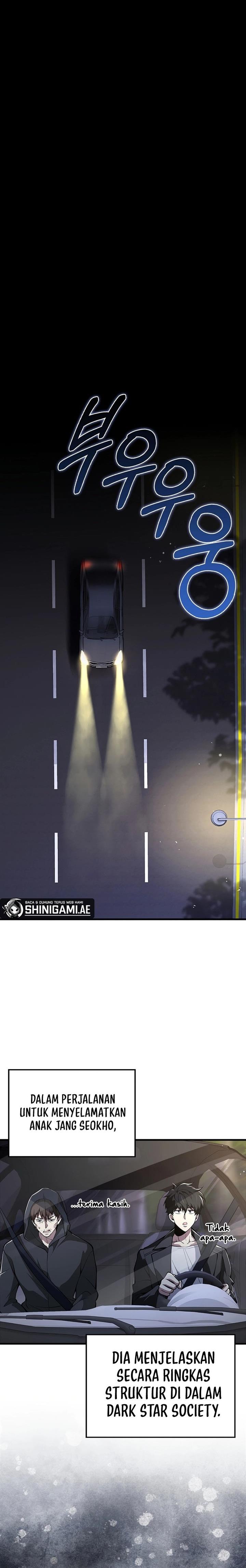 image-komik-im-not-a-regressor-chapter-42-0/25