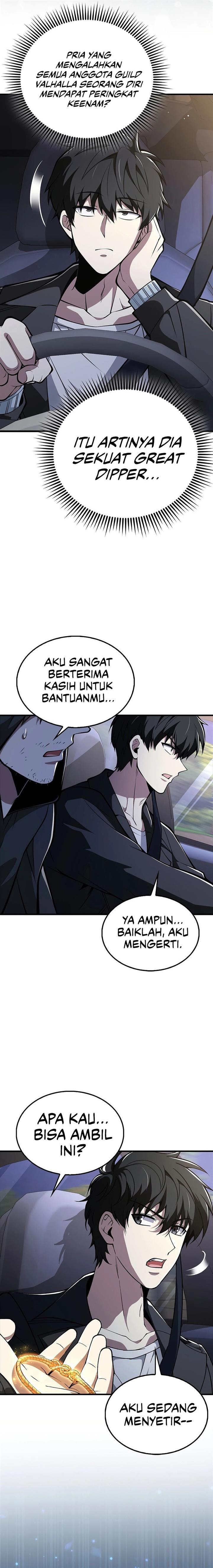 image-komik-im-not-a-regressor-chapter-42-2/25