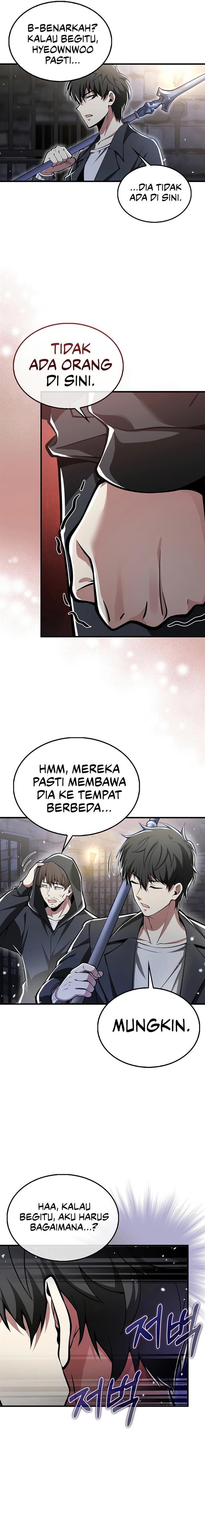 image-komik-im-not-a-regressor-chapter-42-16/25