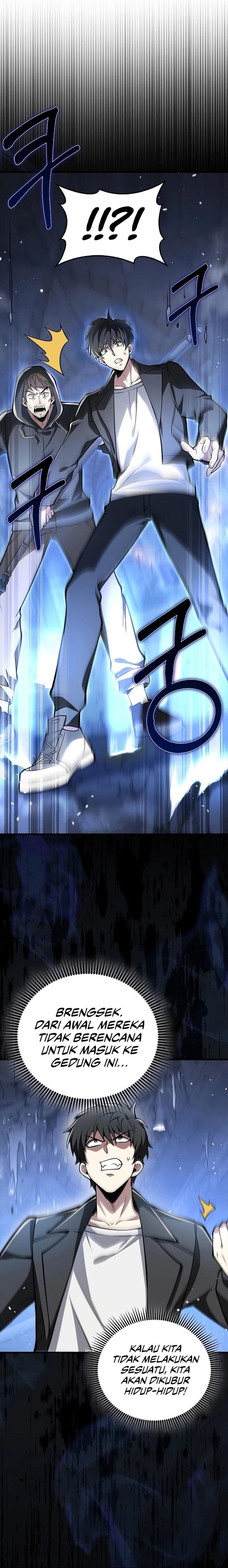 image-komik-im-not-a-regressor-chapter-42-19/25