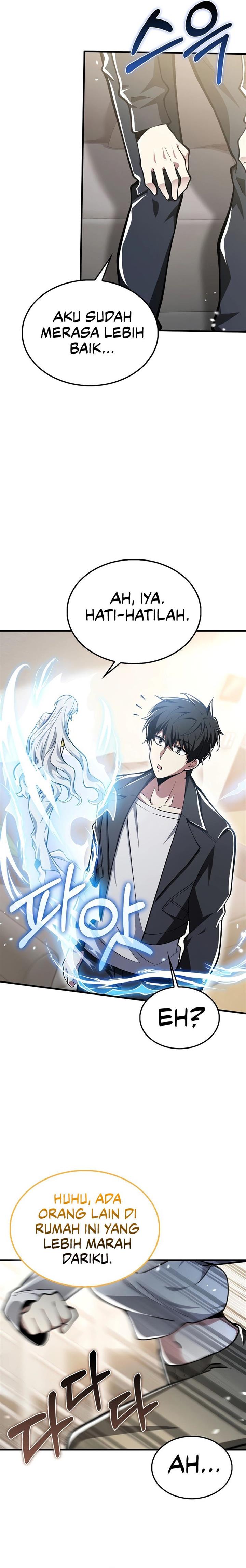 image-komik-im-not-a-regressor-chapter-45-11/24