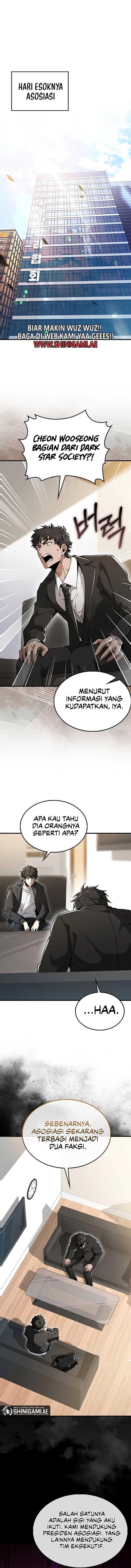image-komik-im-not-a-regressor-chapter-46-3/15