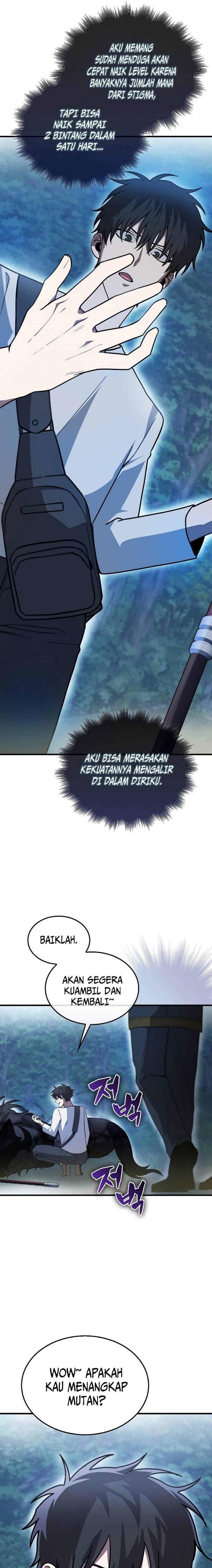 image-komik-im-not-a-regressor-chapter-5-3/32