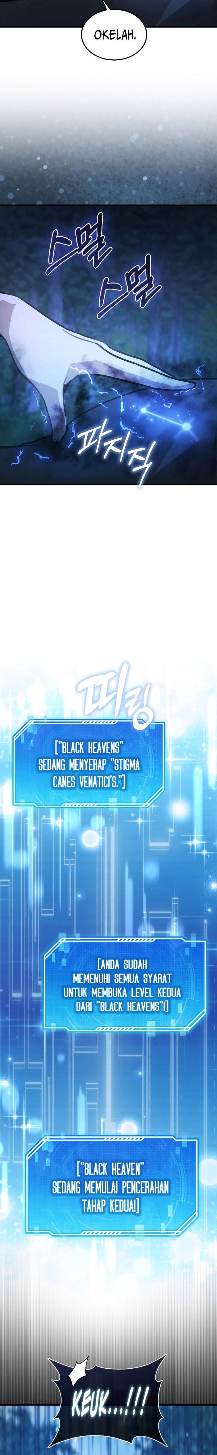 image-komik-im-not-a-regressor-chapter-5-14/32