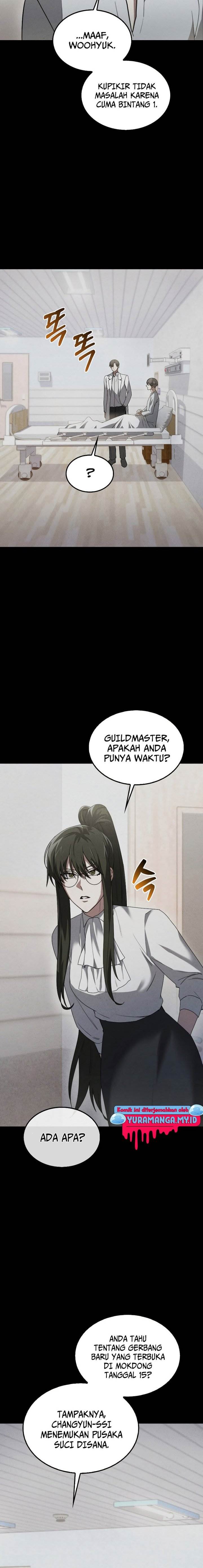 image-komik-im-not-a-regressor-chapter-5-18/32