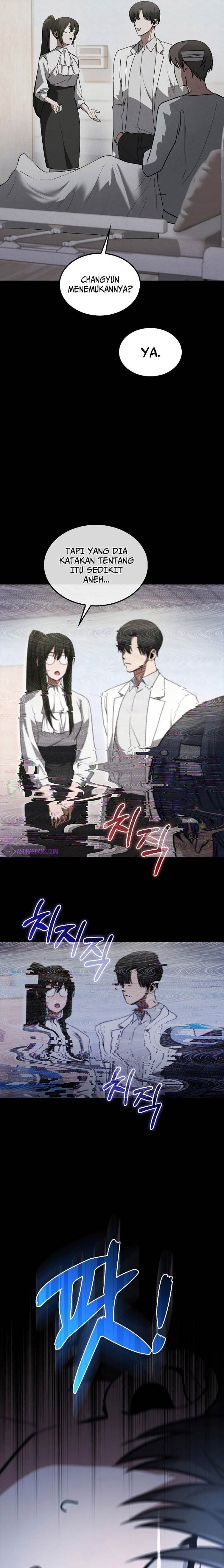 image-komik-im-not-a-regressor-chapter-5-19/32