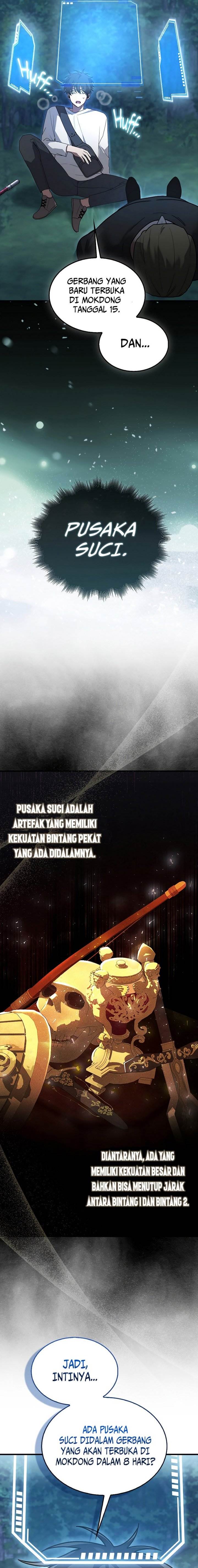 image-komik-im-not-a-regressor-chapter-5-21/32