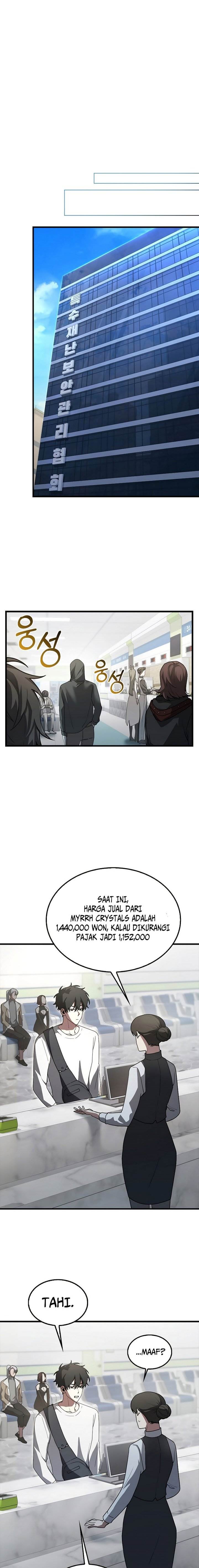 image-komik-im-not-a-regressor-chapter-5-23/32