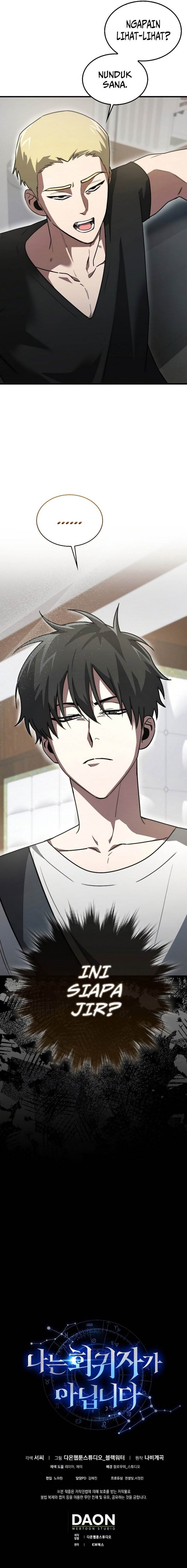 image-komik-im-not-a-regressor-chapter-5-29/32