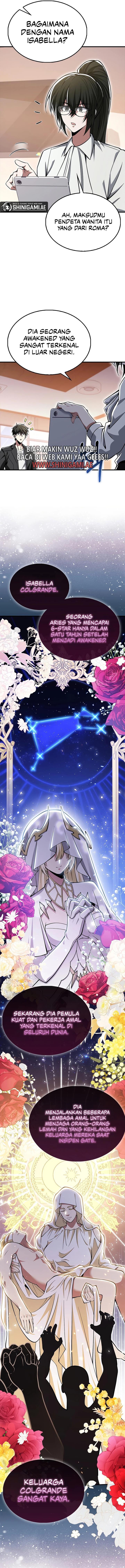 image-komik-im-not-a-regressor-chapter-50-1/14