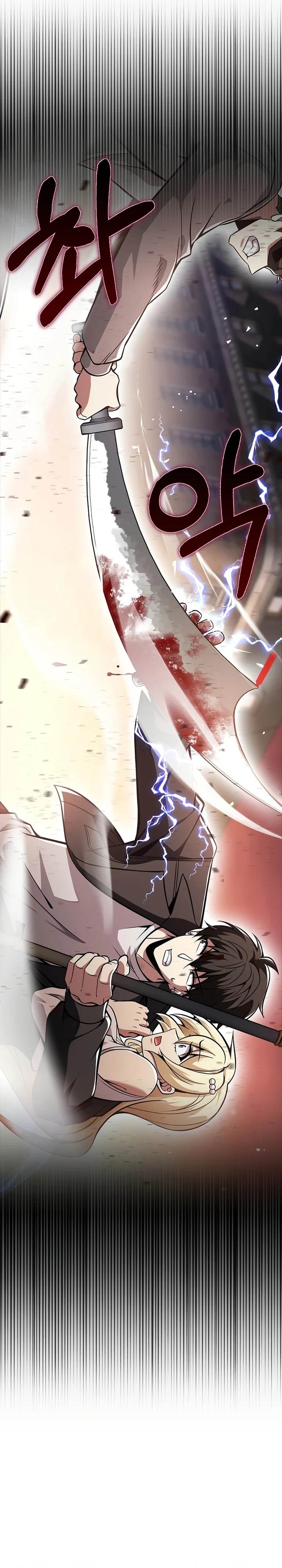 image-komik-im-not-a-regressor-chapter-52-11/39