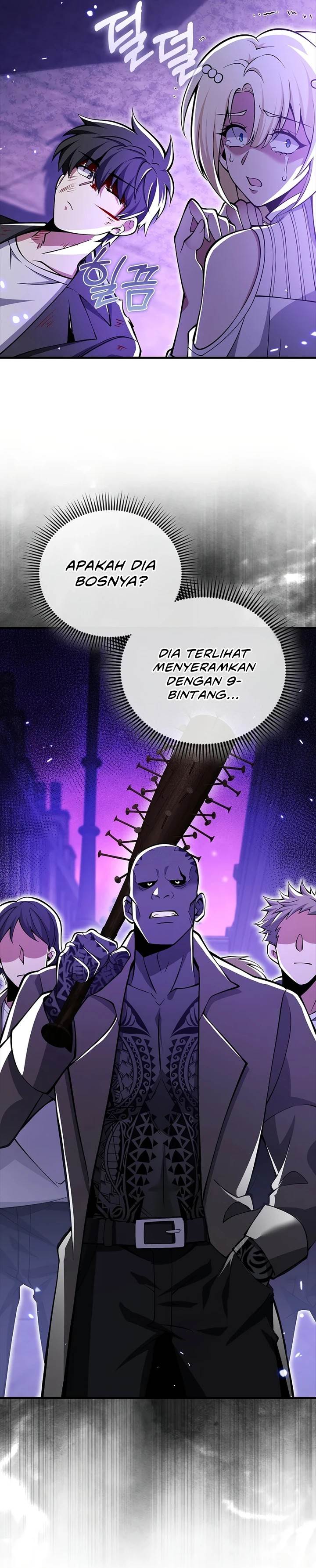 image-komik-im-not-a-regressor-chapter-52-25/39