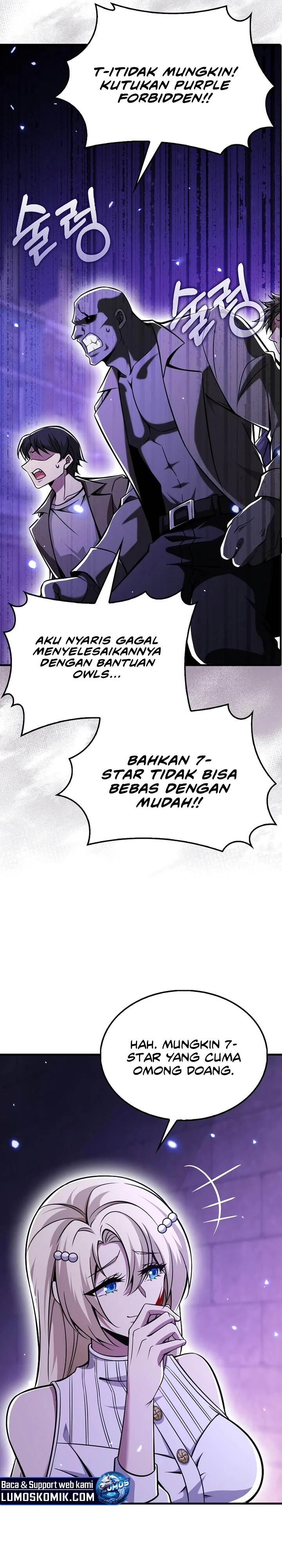 image-komik-im-not-a-regressor-chapter-52-31/39