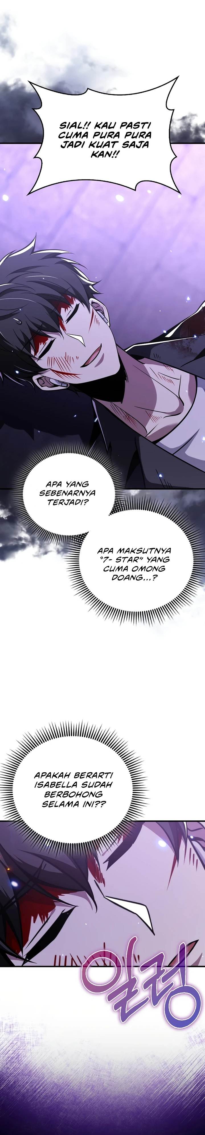 image-komik-im-not-a-regressor-chapter-52-32/39