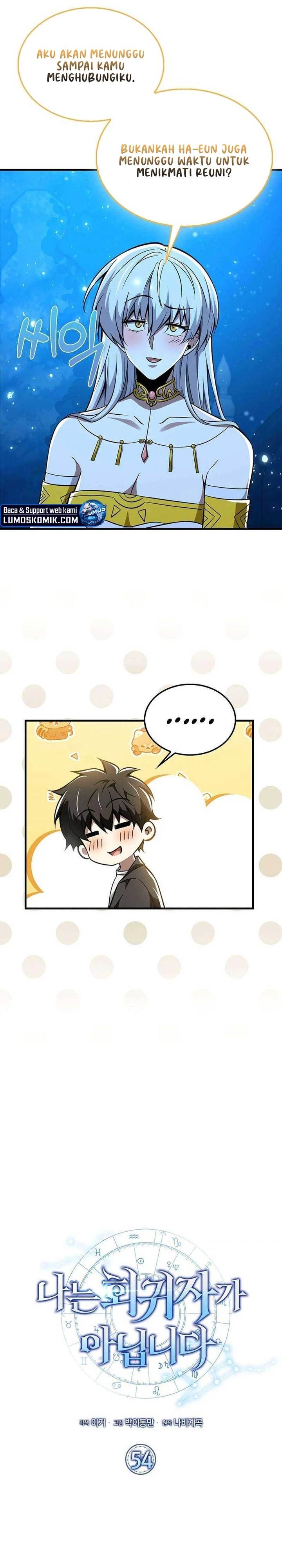 image-komik-im-not-a-regressor-chapter-54-7/38