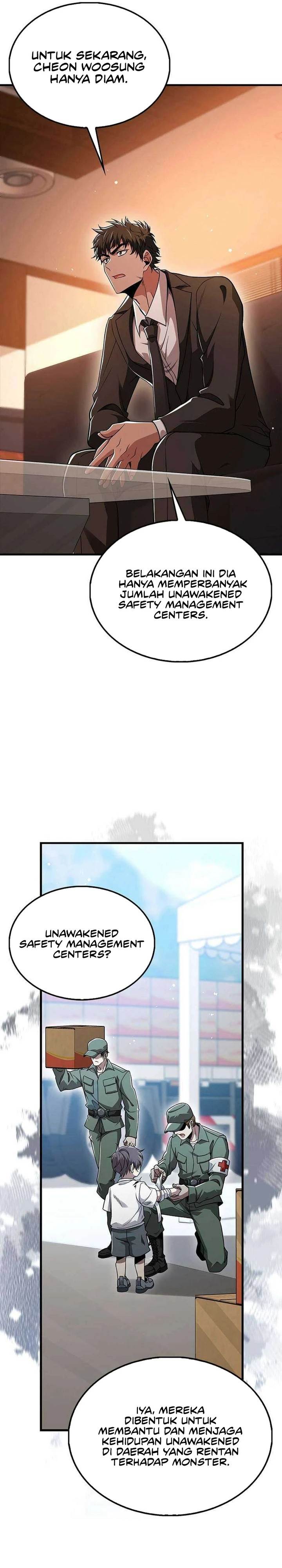 image-komik-im-not-a-regressor-chapter-54-9/38