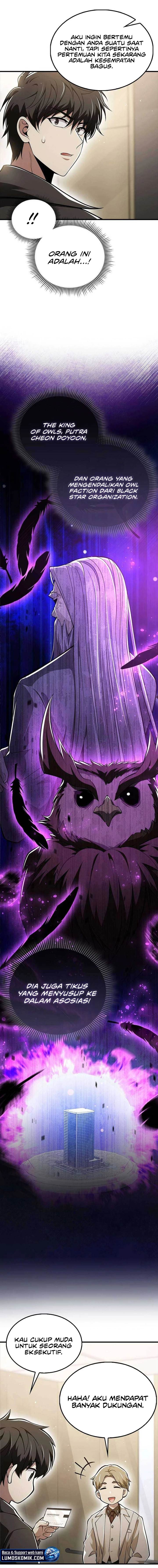 image-komik-im-not-a-regressor-chapter-54-15/38