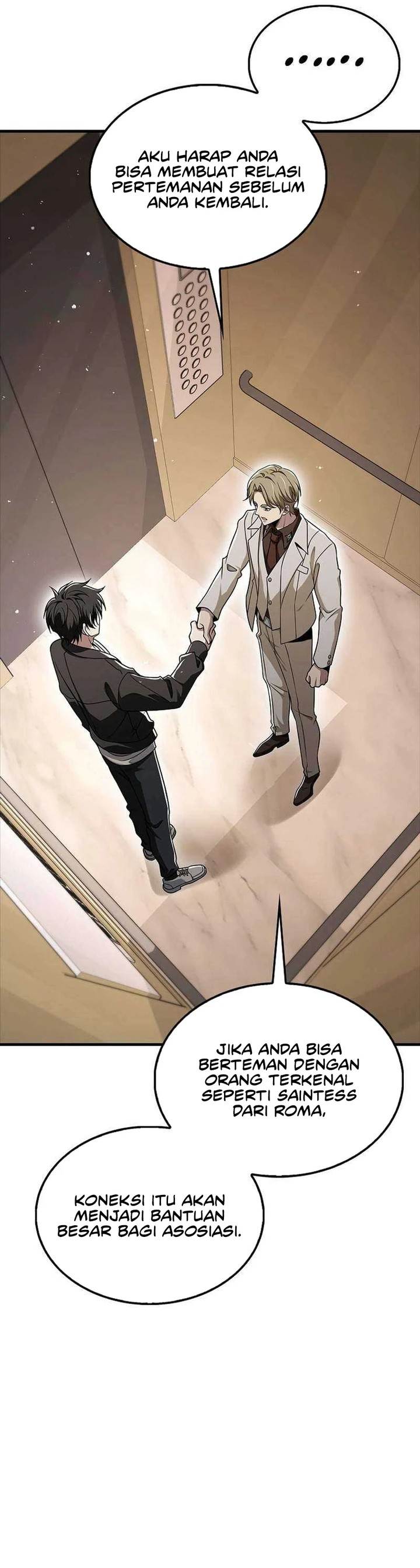 image-komik-im-not-a-regressor-chapter-54-19/38