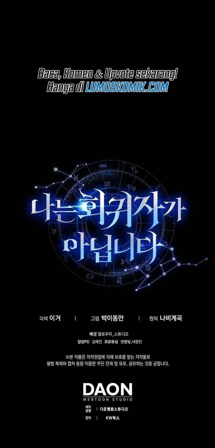 image-komik-im-not-a-regressor-chapter-54-36/38