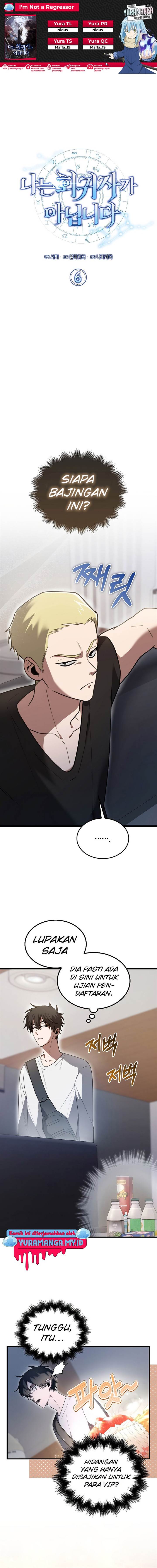 image-komik-im-not-a-regressor-chapter-6-0/22