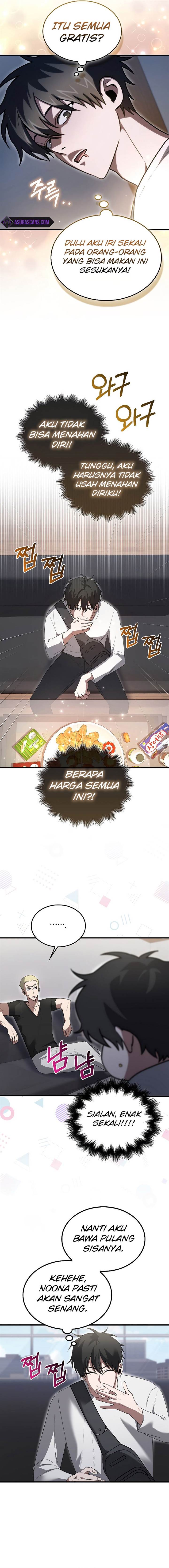 image-komik-im-not-a-regressor-chapter-6-1/22