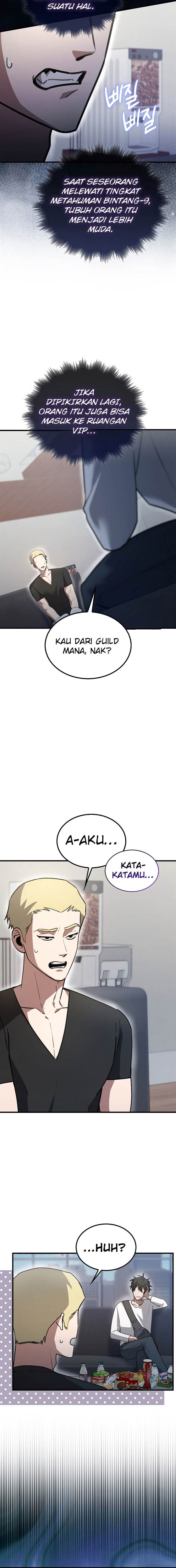 image-komik-im-not-a-regressor-chapter-6-6/22