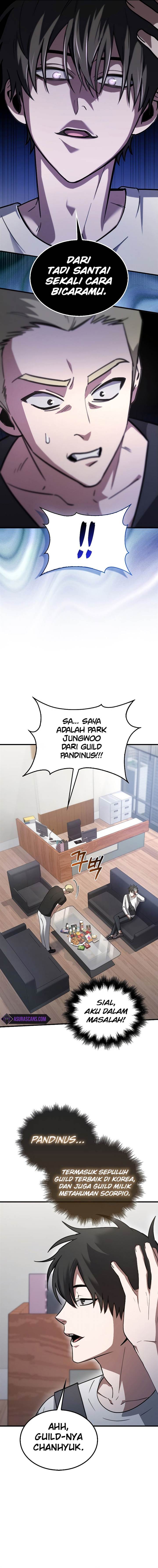 image-komik-im-not-a-regressor-chapter-6-7/22